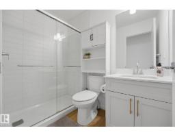 #85 3705 141 St Sw Sw, Edmonton, AB T6W3J2 Photo 26