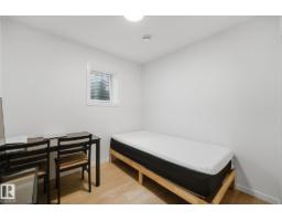 #85 3705 141 St Sw Sw, Edmonton, AB T6W3J2 Photo 28