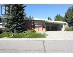 1425 Scenic Drive S - photo 1
