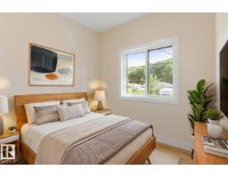 Laundry room - 10323 79 St Nw, Edmonton, AB T6A3G7 Photo 12