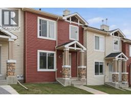 106 Panamount Drive NW - photo 2