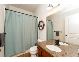 102 2632 Pauline Street, Abbotsford, BC V2S0C9 Photo 16