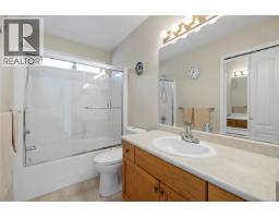 5749 Quarry Cres, Nanaimo, BC V9T6H9 Photo 18