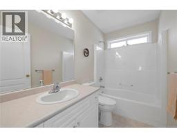 5749 Quarry Cres, Nanaimo, BC V9T6H9 Photo 19