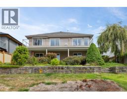 5749 Quarry Cres, Nanaimo, BC V9T6H9 Photo 37