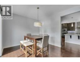 4pc Bathroom - 151 Stonemere Green, Chestermere, AB T1X0S2 Photo 15