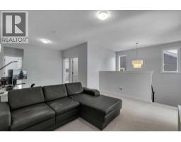 151 Stonemere Green, Chestermere, AB T1X0S2 Photo 24