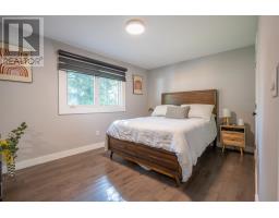174 Killarney Rd, Sault Ste  Marie, ON P6B4N9 Photo 14