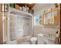 175 Donaldson Lane, Centre Hastings, ON K0K2K0 Photo 24
