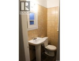 1852 Quebec Street, Regina, SK S4P1J6 Photo 15