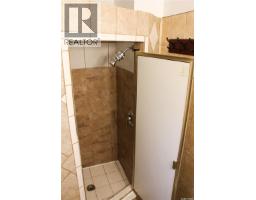 1852 Quebec Street, Regina, SK S4P1J6 Photo 18