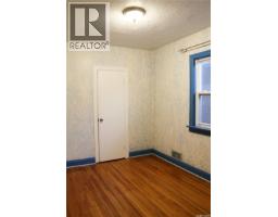 1852 Quebec Street, Regina, SK S4P1J6 Photo 23