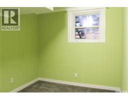1852 Quebec Street, Regina, SK S4P1J6 Photo 41