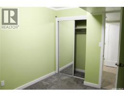 1852 Quebec Street, Regina, SK S4P1J6 Photo 42