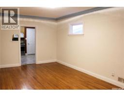 Family room - 1852 Quebec Street, Regina, SK S4P1J6 Photo 8