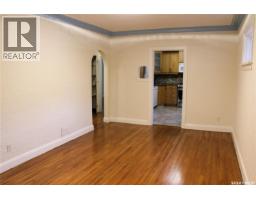 Laundry room - 1852 Quebec Street, Regina, SK S4P1J6 Photo 9