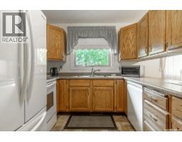2pc Bathroom - 567 Delaronde Road, Saskatoon, SK S7J4A7 Photo 11