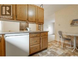 Other - 567 Delaronde Road, Saskatoon, SK S7J4A7 Photo 12