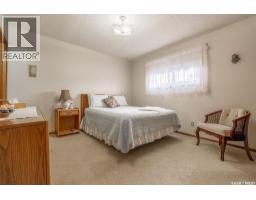 567 Delaronde Road, Saskatoon, SK S7J4A7 Photo 15