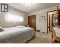 567 Delaronde Road, Saskatoon, SK S7J4A7 Photo 16