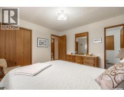 567 Delaronde Road, Saskatoon, SK S7J4A7 Photo 17