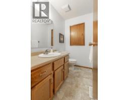 567 Delaronde Road, Saskatoon, SK S7J4A7 Photo 18