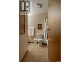 567 Delaronde Road, Saskatoon, SK S7J4A7 Photo 21