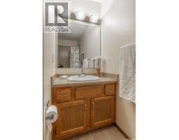 567 Delaronde Road, Saskatoon, SK S7J4A7 Photo 22
