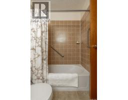 567 Delaronde Road, Saskatoon, SK S7J4A7 Photo 23