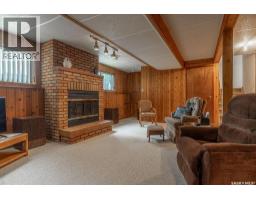 567 Delaronde Road, Saskatoon, SK S7J4A7 Photo 26