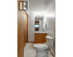 567 Delaronde Road, Saskatoon, SK S7J4A7 Photo 29