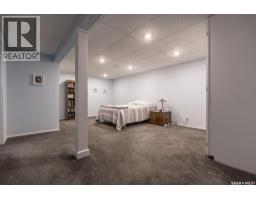 567 Delaronde Road, Saskatoon, SK S7J4A7 Photo 30