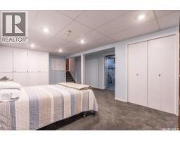 567 Delaronde Road, Saskatoon, SK S7J4A7 Photo 31