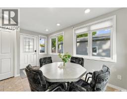 134 Ross Crescent, Saskatoon, SK S7L4B3 Photo 13
