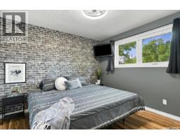 134 Ross Crescent, Saskatoon, SK S7L4B3 Photo 14