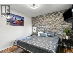 134 Ross Crescent, Saskatoon, SK S7L4B3 Photo 15