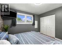 134 Ross Crescent, Saskatoon, SK S7L4B3 Photo 16