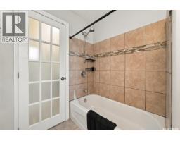 134 Ross Crescent, Saskatoon, SK S7L4B3 Photo 18