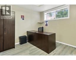 134 Ross Crescent, Saskatoon, SK S7L4B3 Photo 25