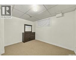 134 Ross Crescent, Saskatoon, SK S7L4B3 Photo 27