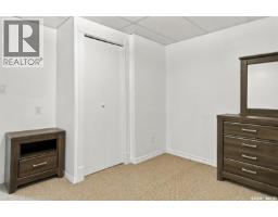 134 Ross Crescent, Saskatoon, SK S7L4B3 Photo 28