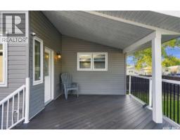 134 Ross Crescent, Saskatoon, SK S7L4B3 Photo 37