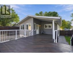 134 Ross Crescent, Saskatoon, SK S7L4B3 Photo 38