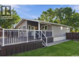 134 Ross Crescent, Saskatoon, SK S7L4B3 Photo 41