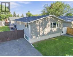 134 Ross Crescent, Saskatoon, SK S7L4B3 Photo 43