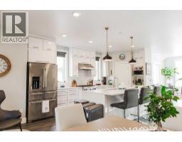 10108 95 Avenue, Grande Prairie, AB T8V0L4 Photo 11