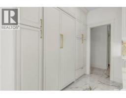 Other - 4204 Elderberry Crescent E, Regina, SK S4V3V3 Photo 15