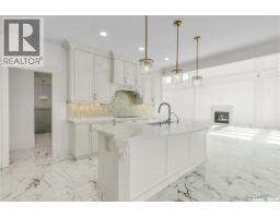 Laundry room - 4204 Elderberry Crescent E, Regina, SK S4V3V3 Photo 14