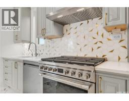 4204 Elderberry Crescent E, Regina, SK S4V3V3 Photo 26