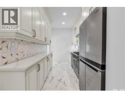 4204 Elderberry Crescent E, Regina, SK S4V3V3 Photo 25